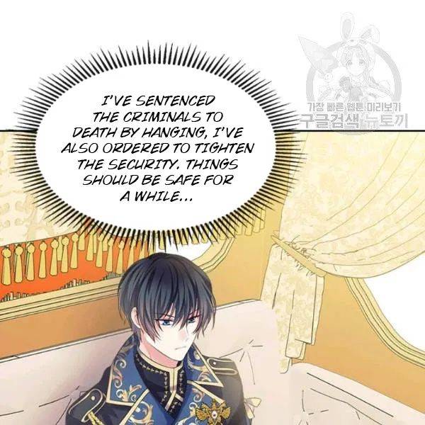 Chapter 83 - Image 5