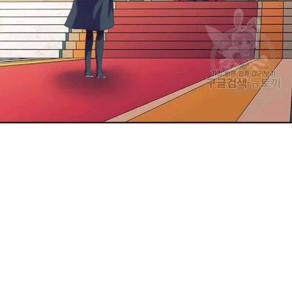 Chapter 83 - Image 52