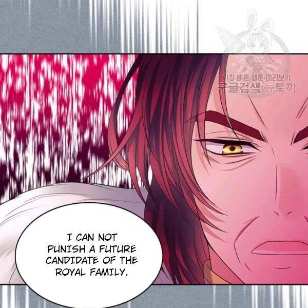 Chapter 83 - Image 61