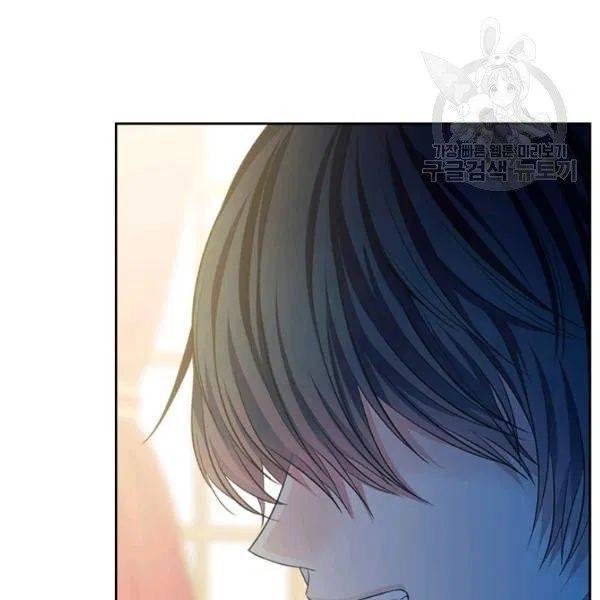 Chapter 83 - Image 65