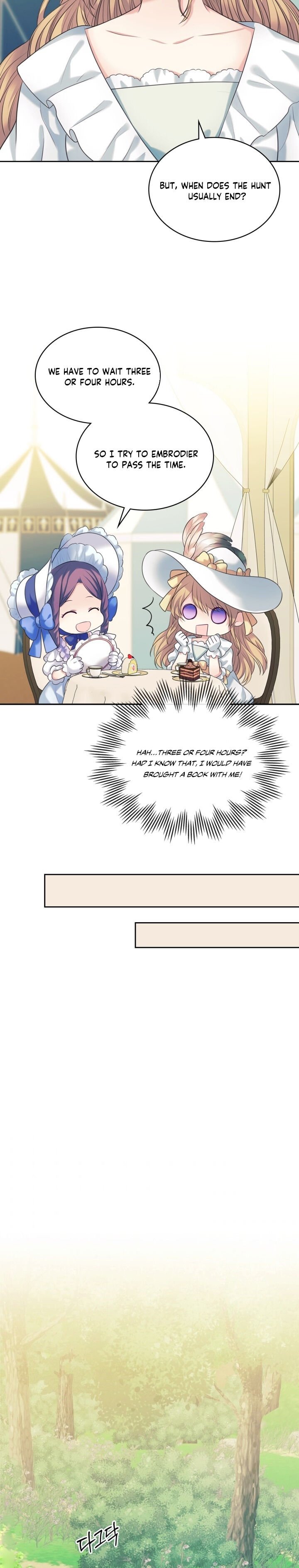 Chapter 88 - Image 21