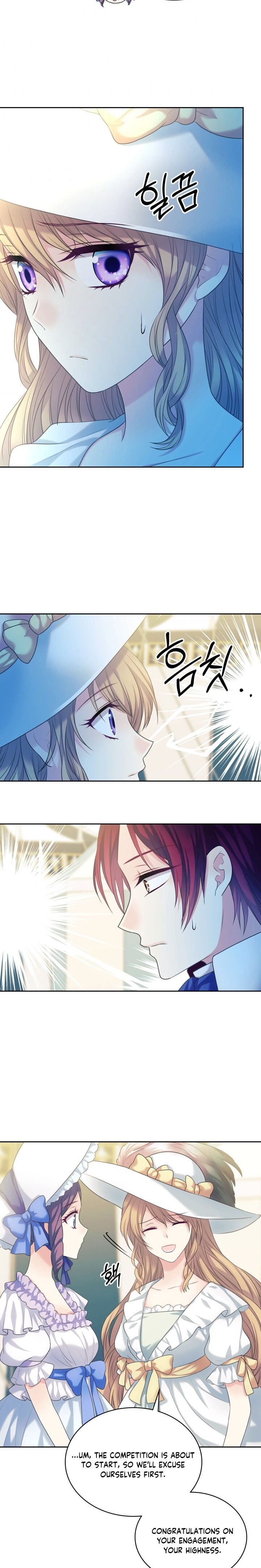 Chapter 88 - Image 3