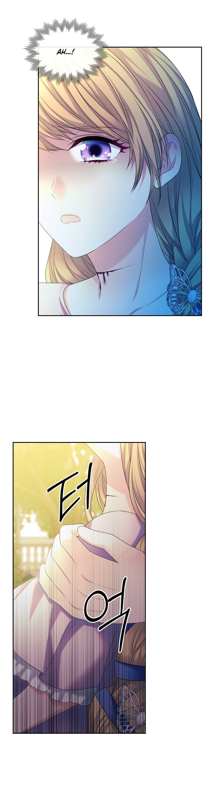 Chapter 91 - Image 18