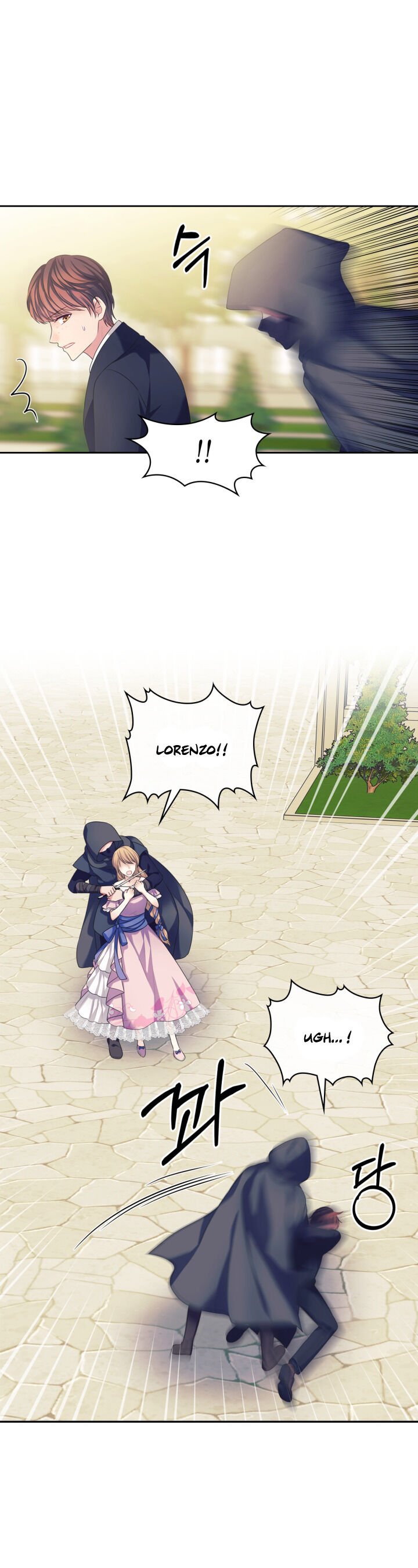 Chapter 91 - Image 3