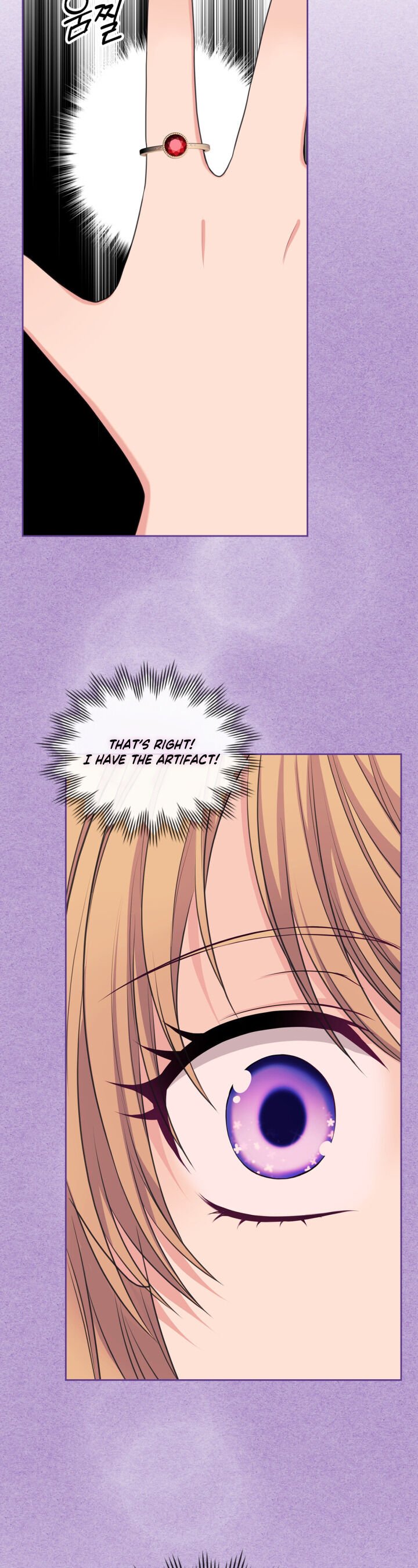 Chapter 91 - Image 7