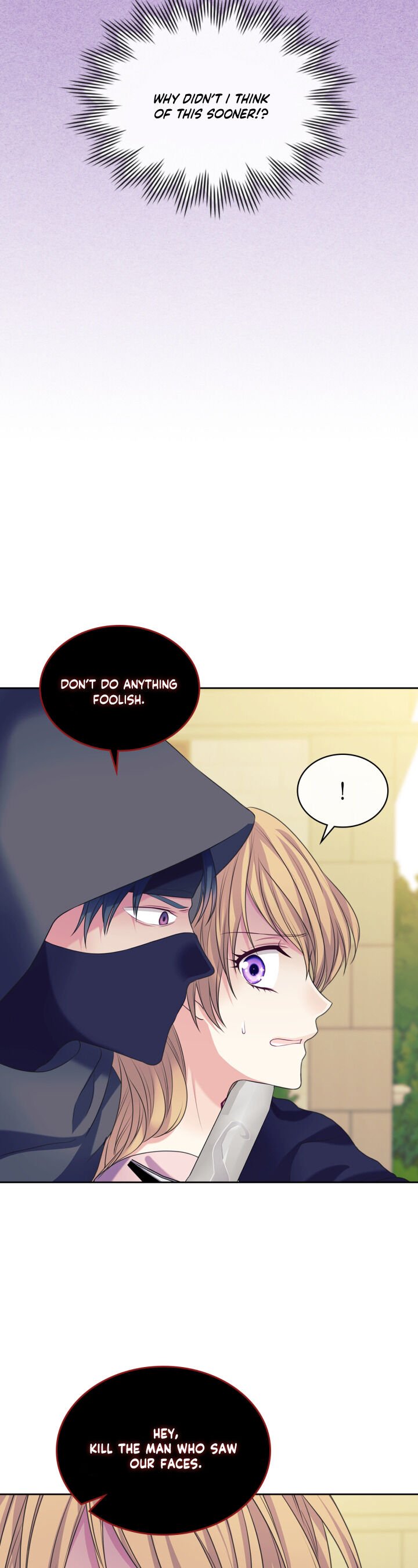 Chapter 91 - Image 8