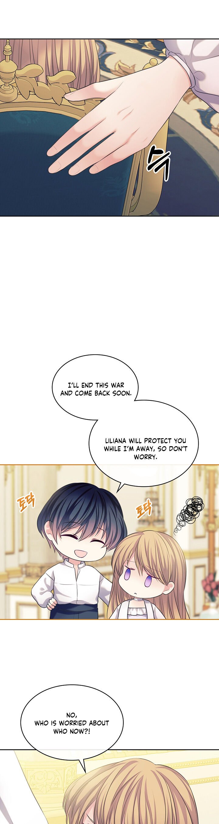 Chapter 92 - Image 25