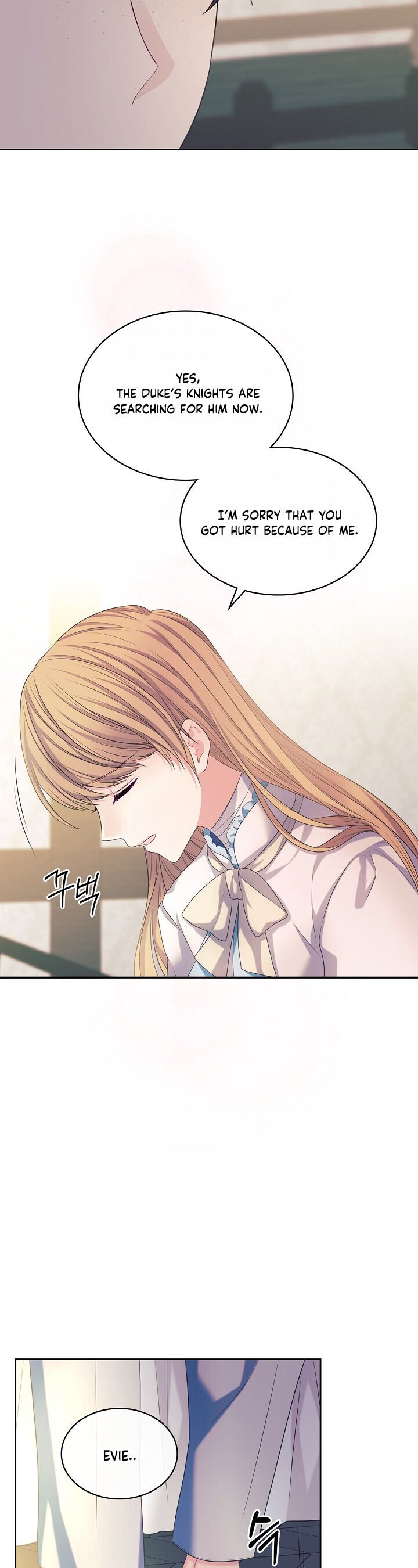 Chapter 92 - Image 4