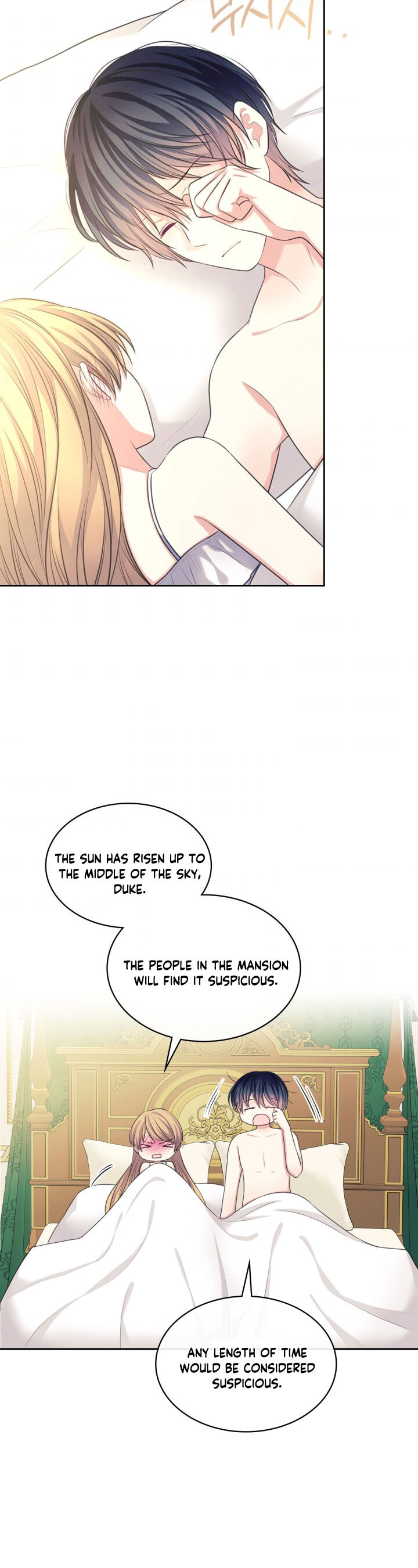 Chapter 93 - Image 14