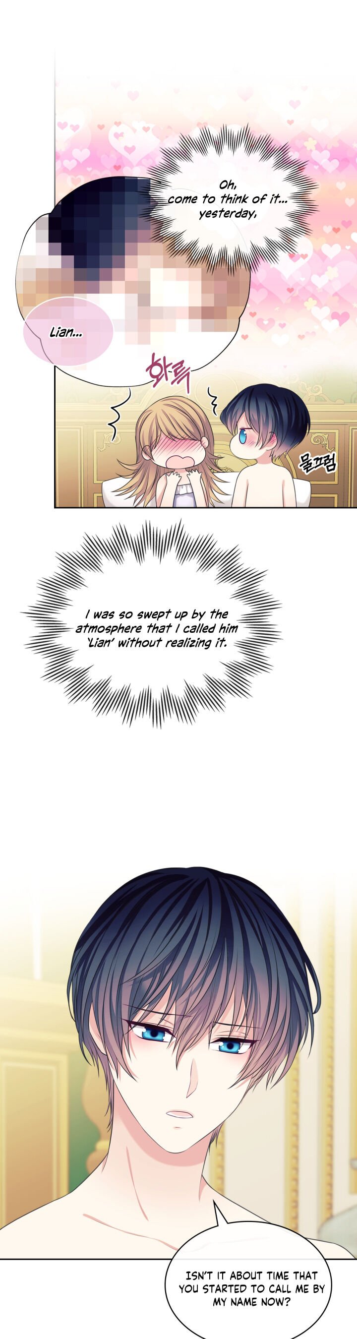 Chapter 93 - Image 18
