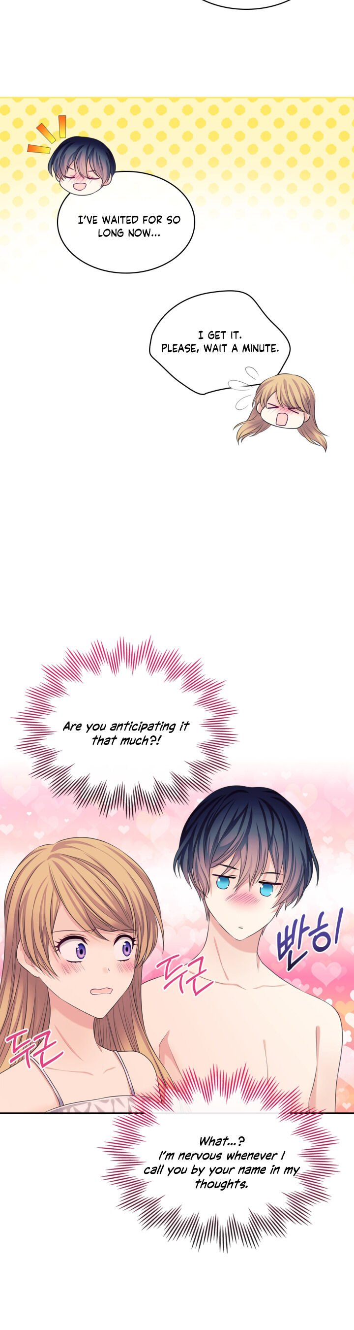 Chapter 93 - Image 19