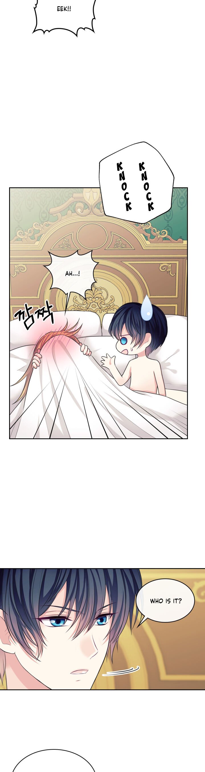 Chapter 93 - Image 23