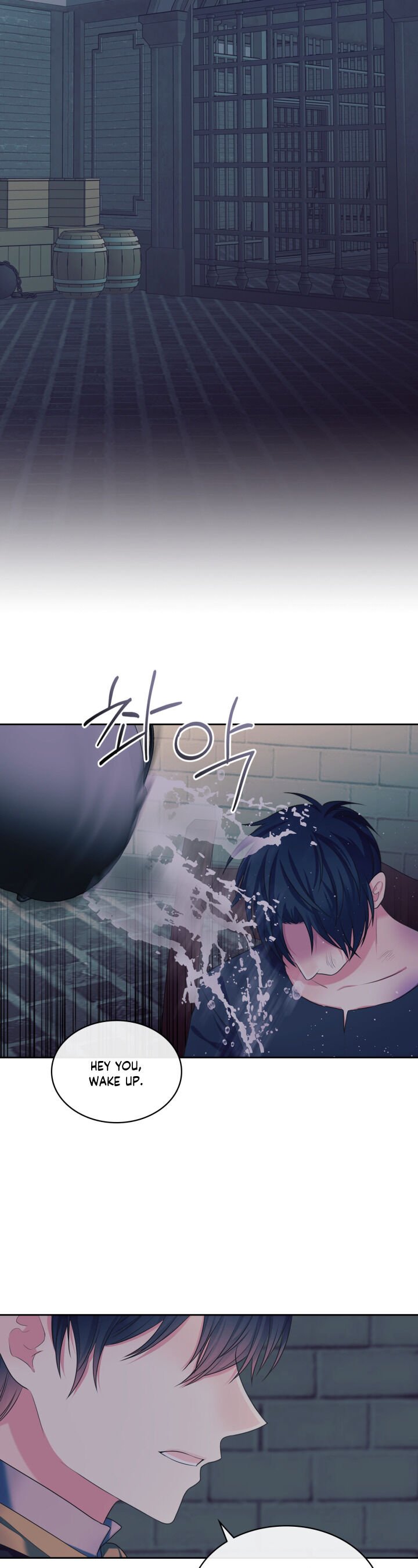 Chapter 93 - Image 29