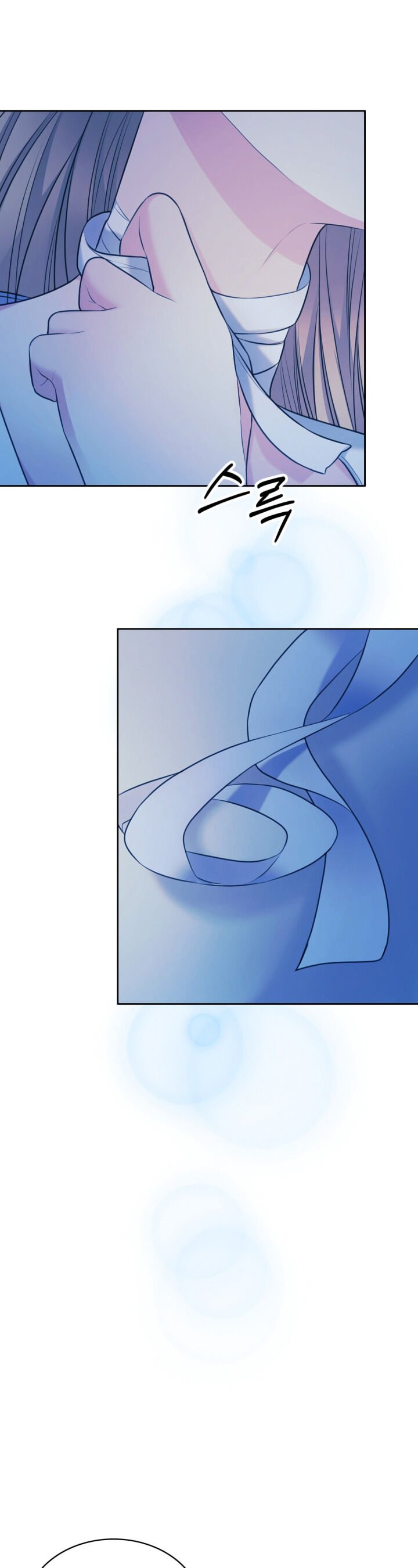 Chapter 93 - Image 3