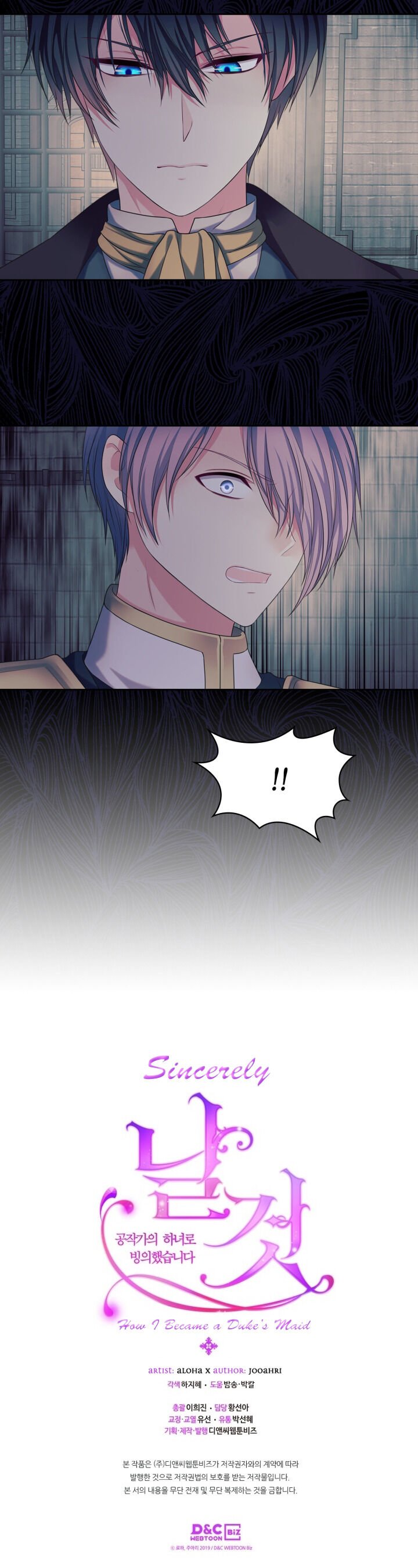 Chapter 93 - Image 36