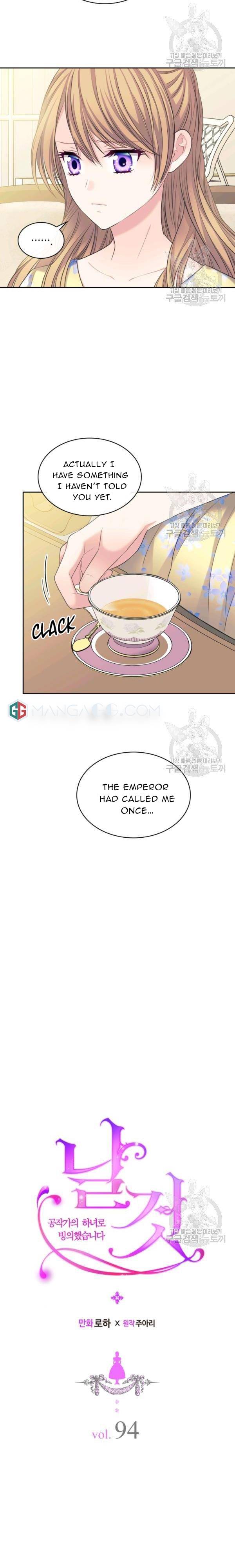 Chapter 94 - Image 2
