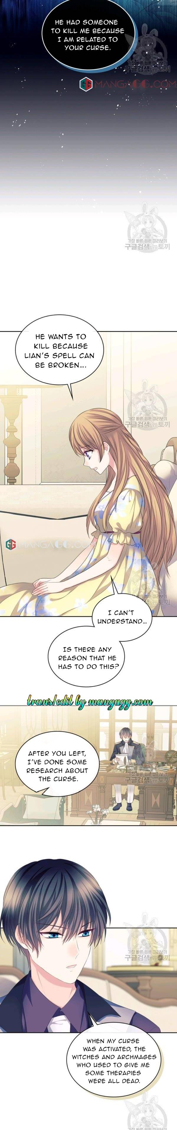Chapter 94 - Image 5