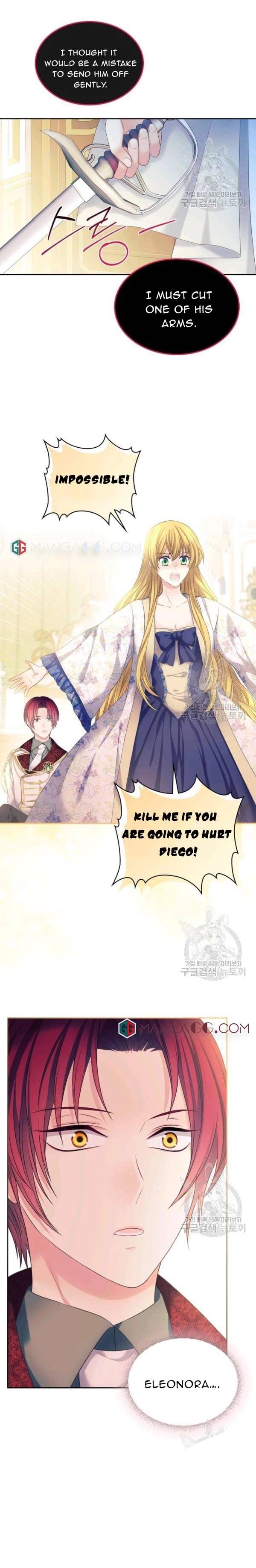 Chapter 96 - Image 18