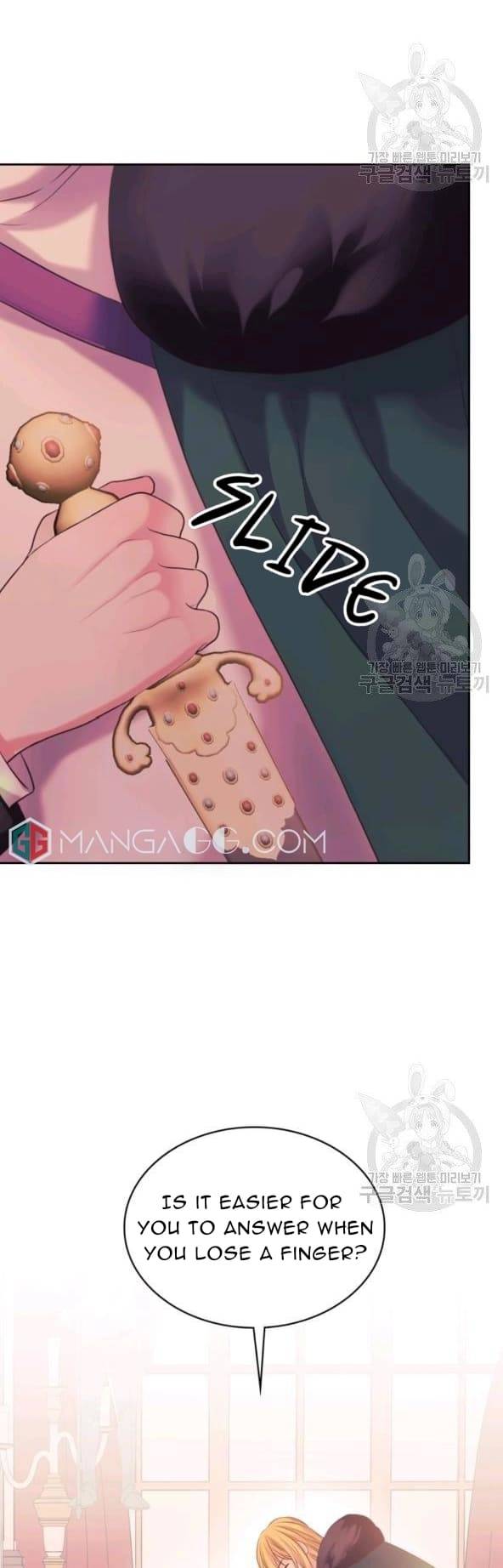 Chapter 96 - Image 2