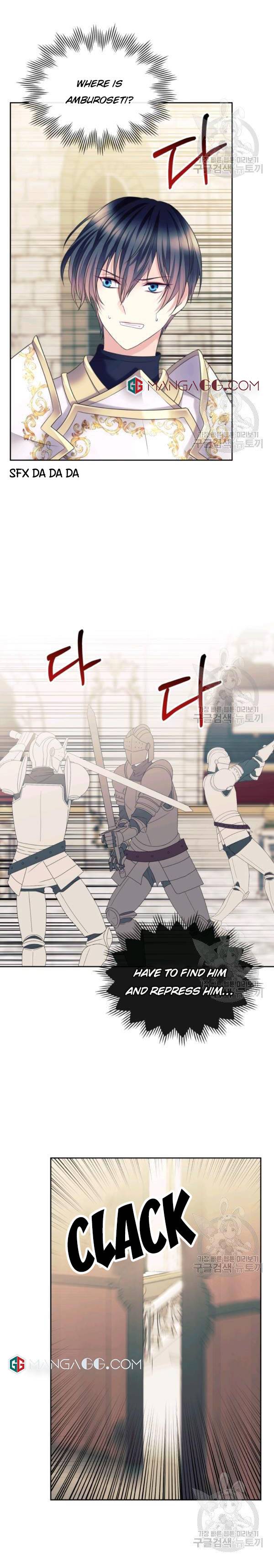 Chapter 97 - Image 2