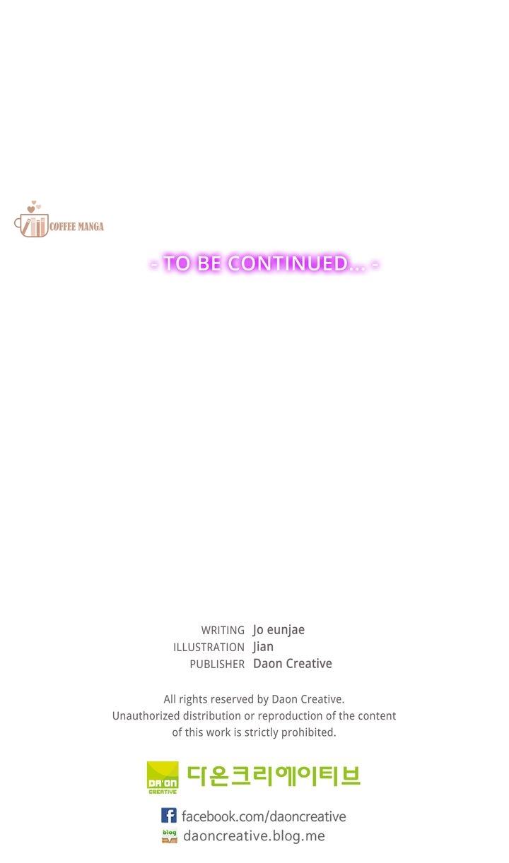 Chapter 33 - Image 33