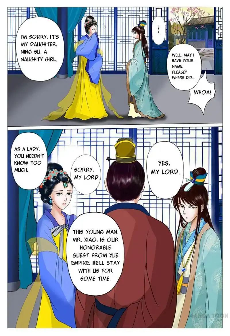 Chapter 1 - Image 11