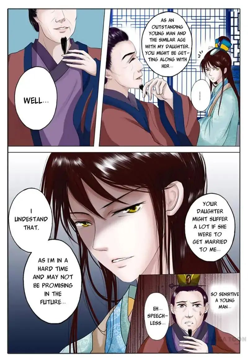 Chapter 1 - Image 12