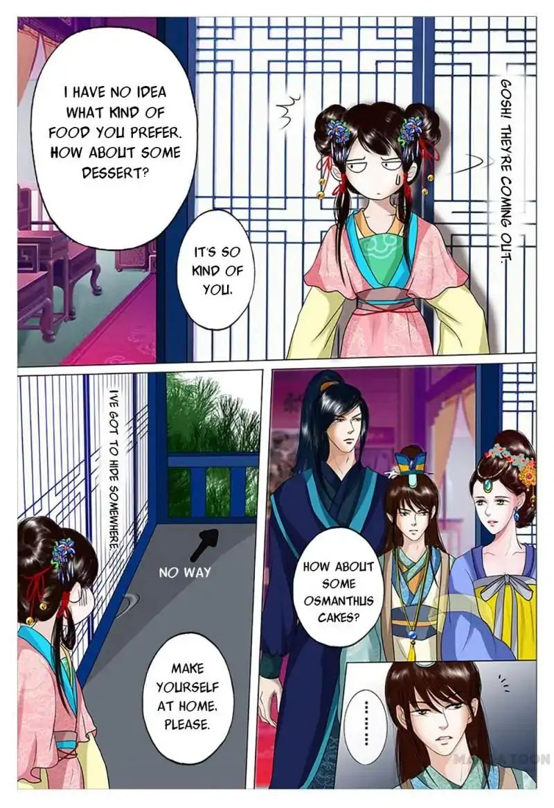 Chapter 1 - Image 14