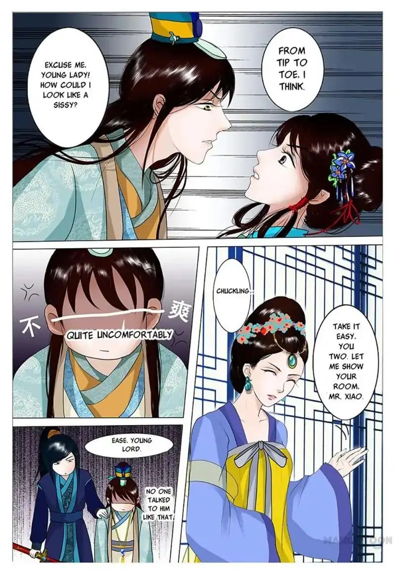 Chapter 1 - Image 17