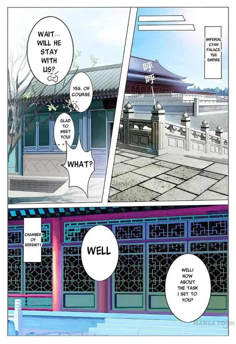Chapter 1 - Image 18