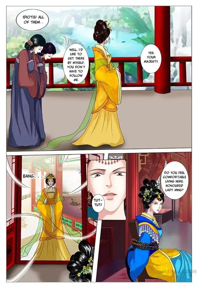 Chapter 1 - Image 20