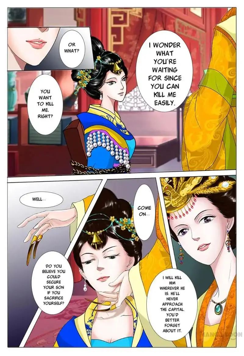 Chapter 1 - Image 23