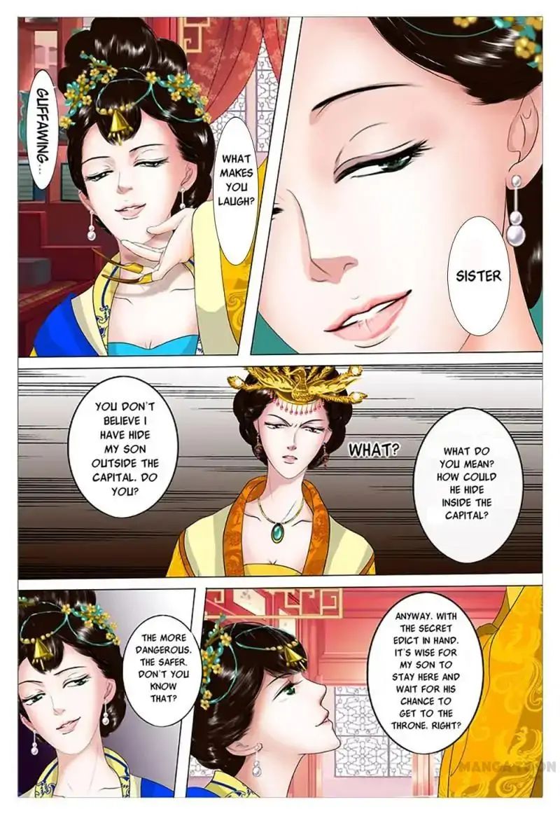 Chapter 1 - Image 24