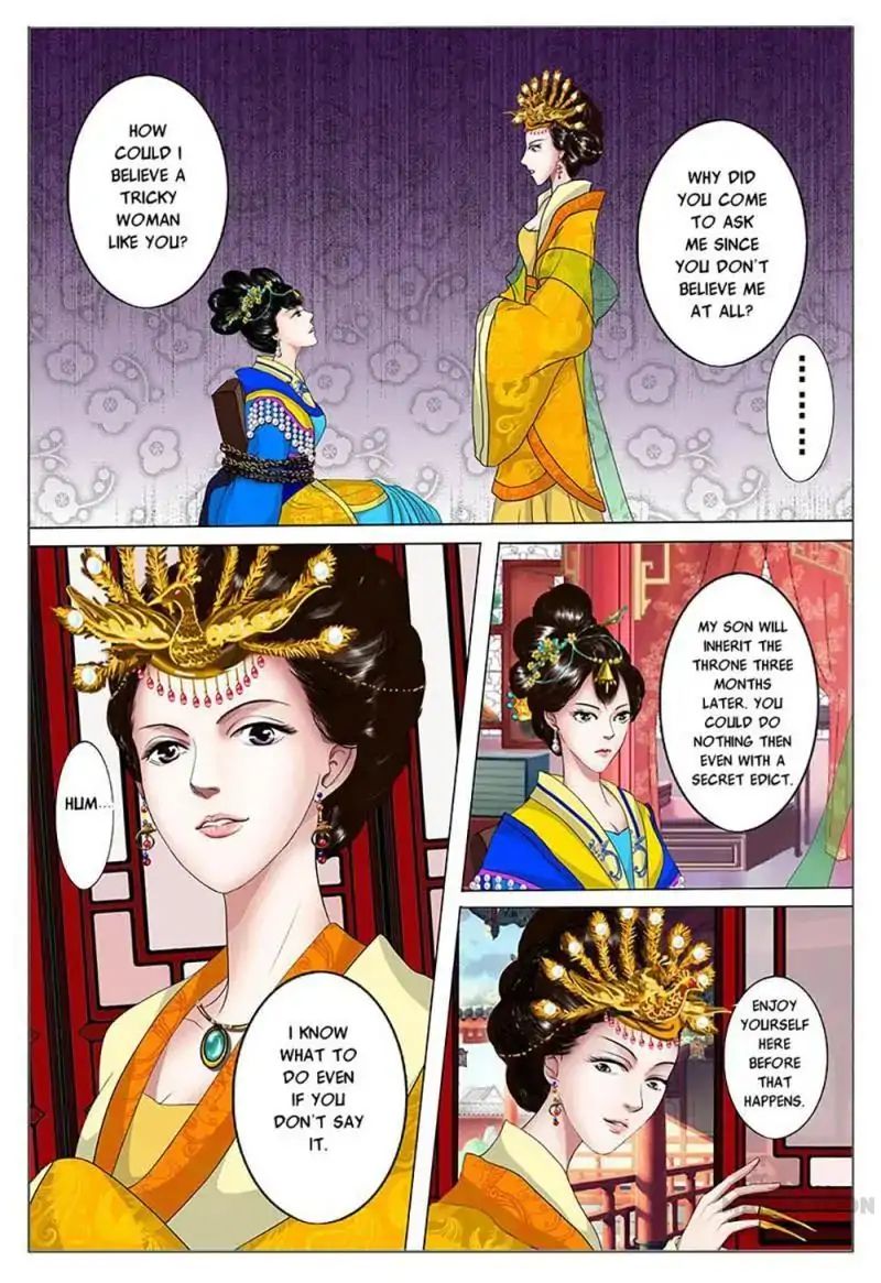 Chapter 1 - Image 25