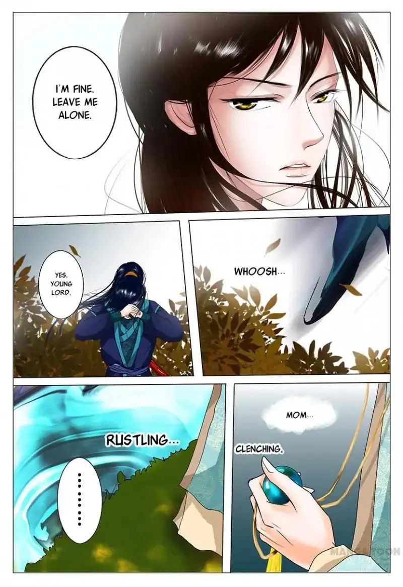 Chapter 1 - Image 29