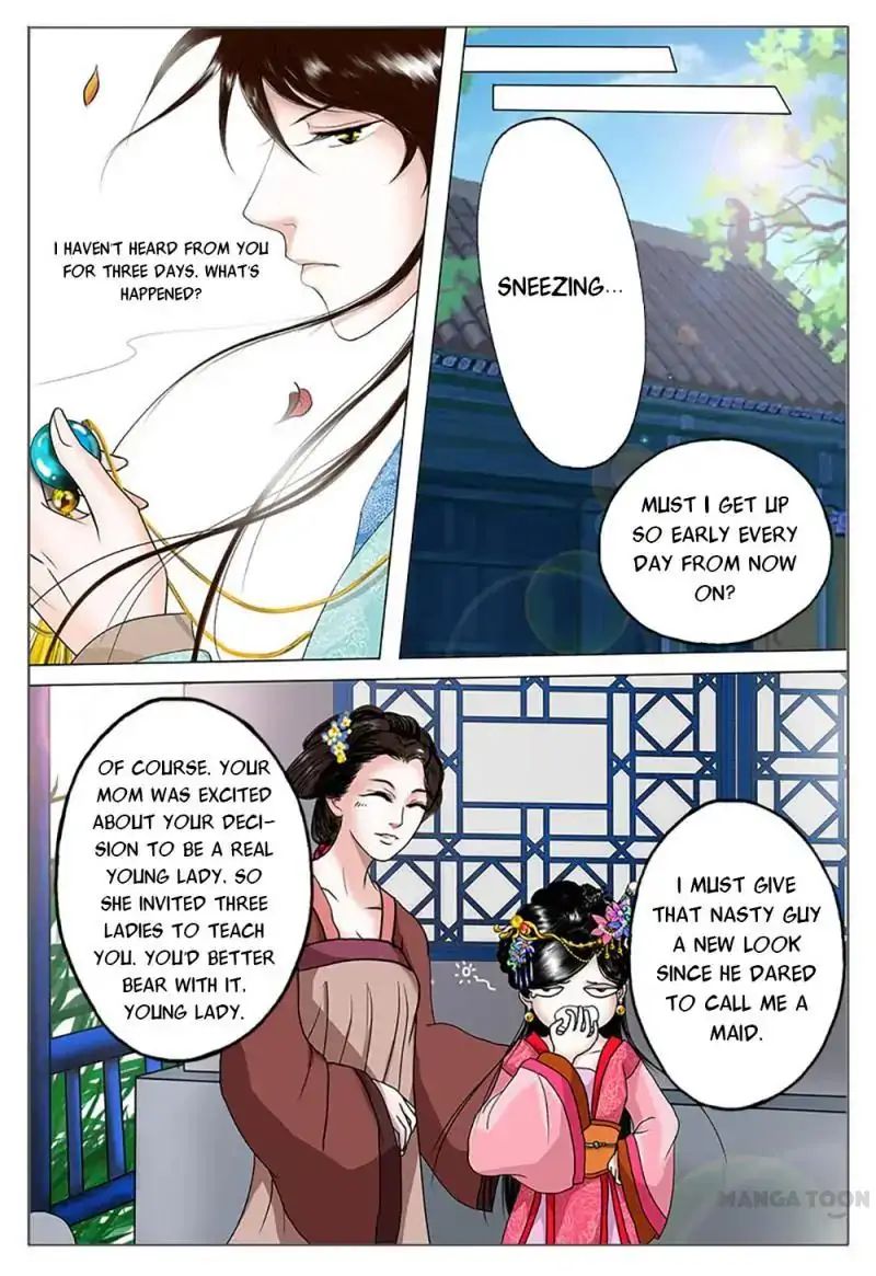 Chapter 1 - Image 30