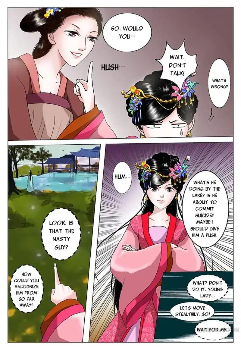 Chapter 1 - Image 31