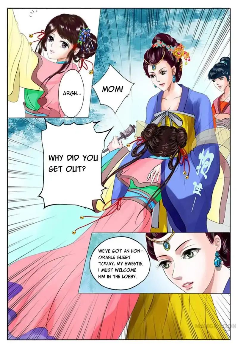 Chapter 1 - Image 4