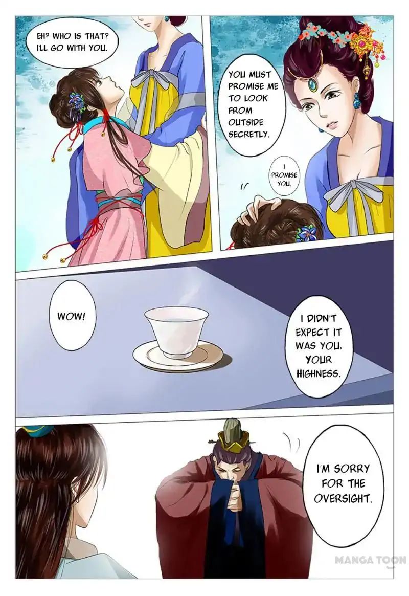 Chapter 1 - Image 5