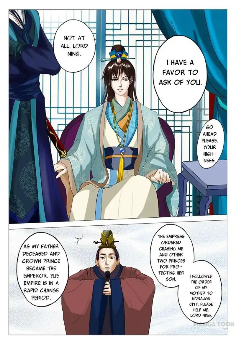 Chapter 1 - Image 6