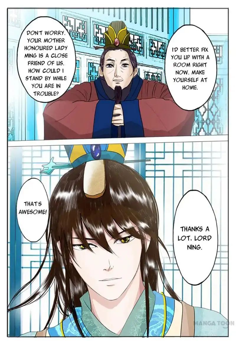 Chapter 1 - Image 7