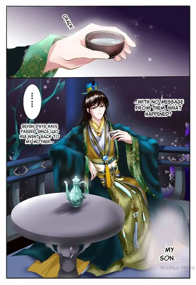 Chapter 10 - Image 3