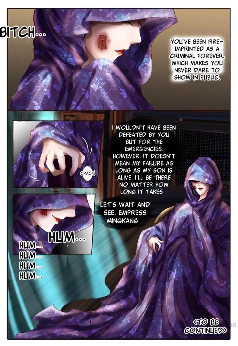 Chapter 11 - Image 10