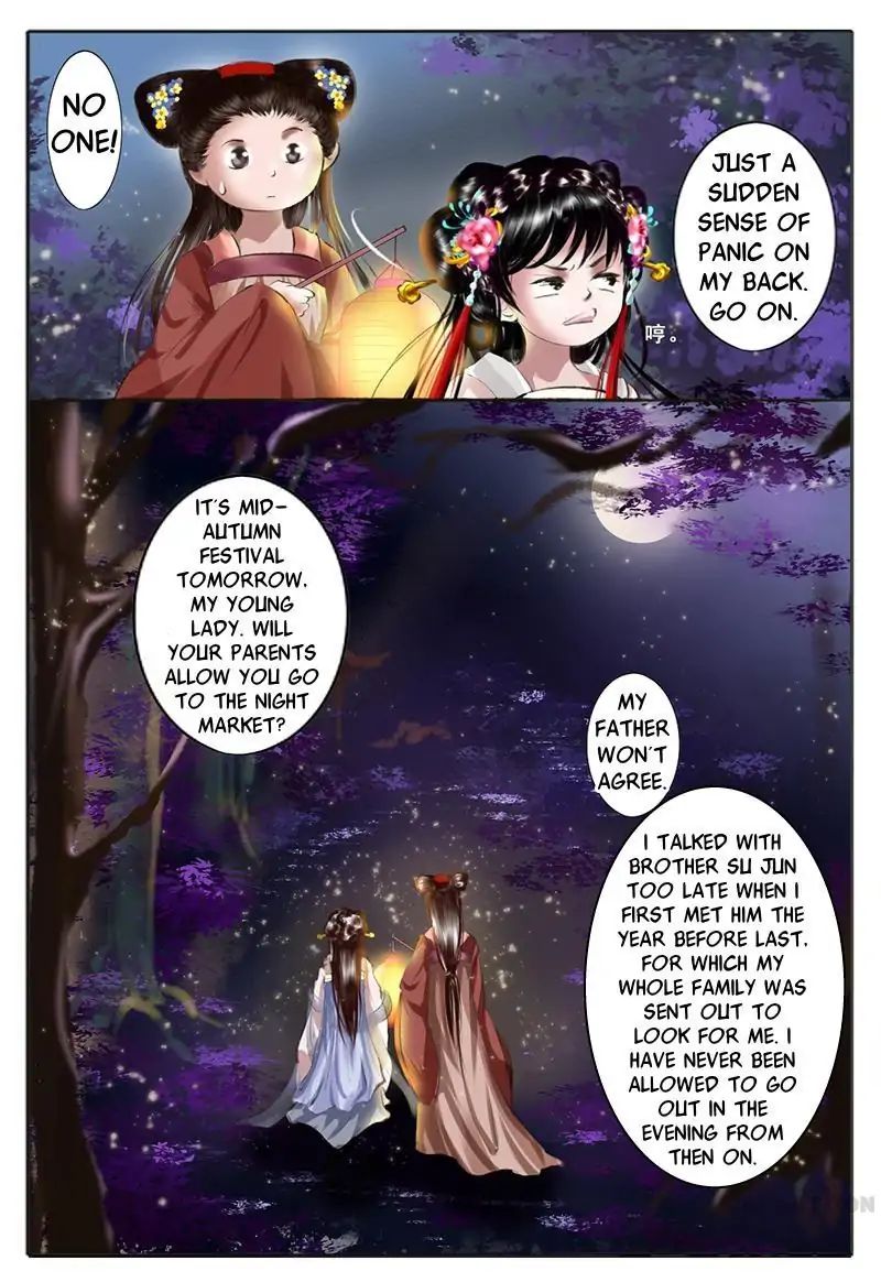 Chapter 11 - Image 3