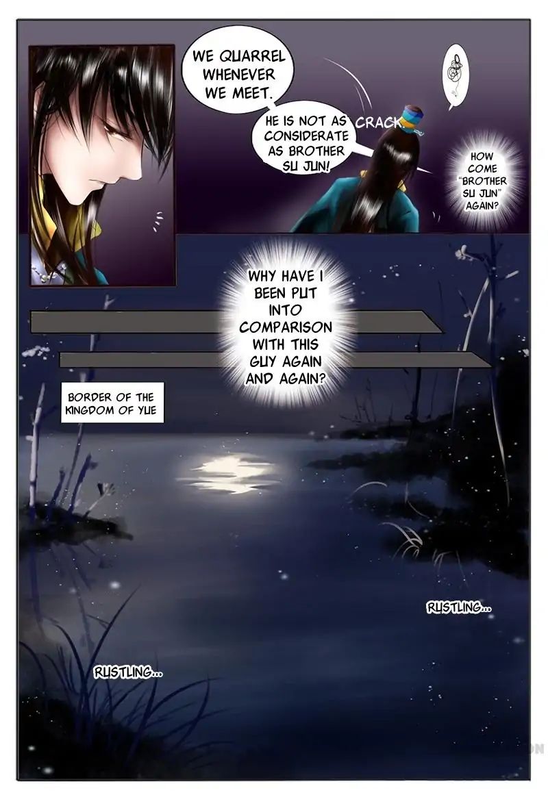 Chapter 11 - Image 5