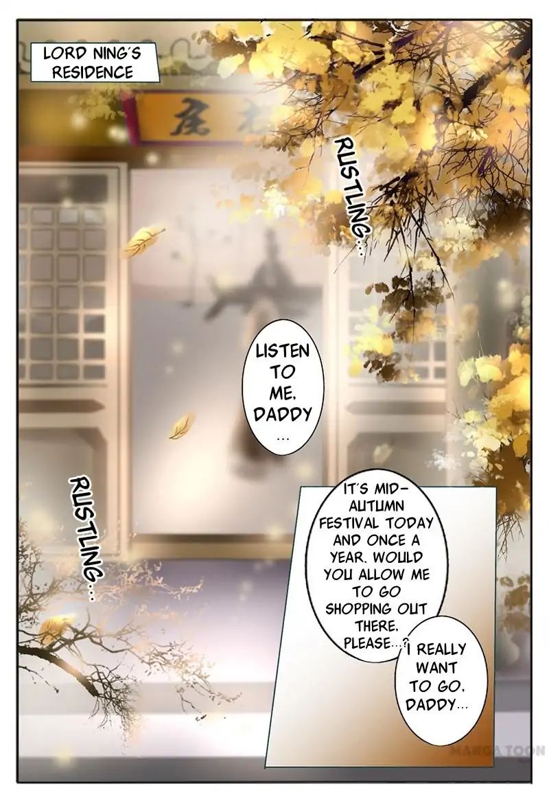 Chapter 12 - Image 2