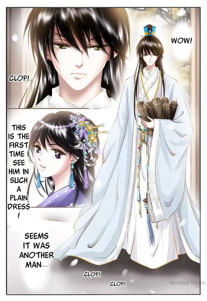 Chapter 12 - Image 5