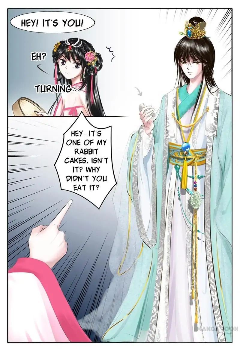 Chapter 14 - Image 2