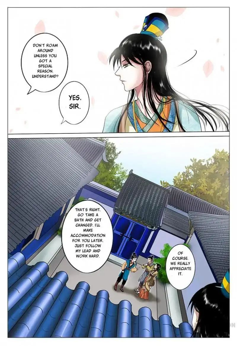 Chapter 2 - Image 17
