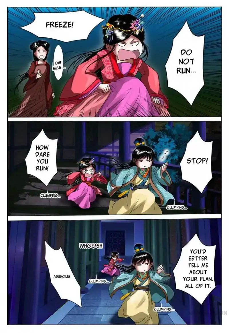 Chapter 2 - Image 23